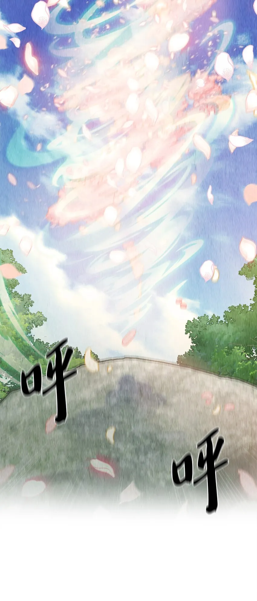 001 新世界48
