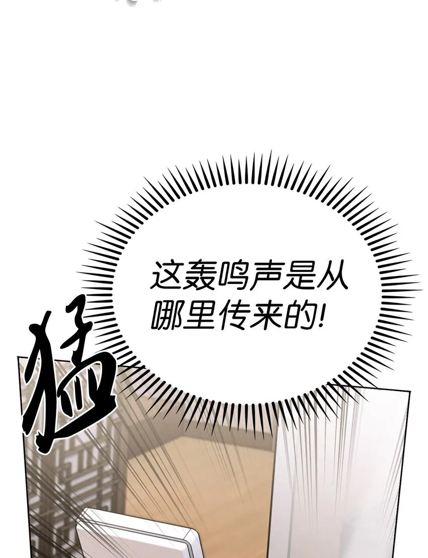 005 摩托车10