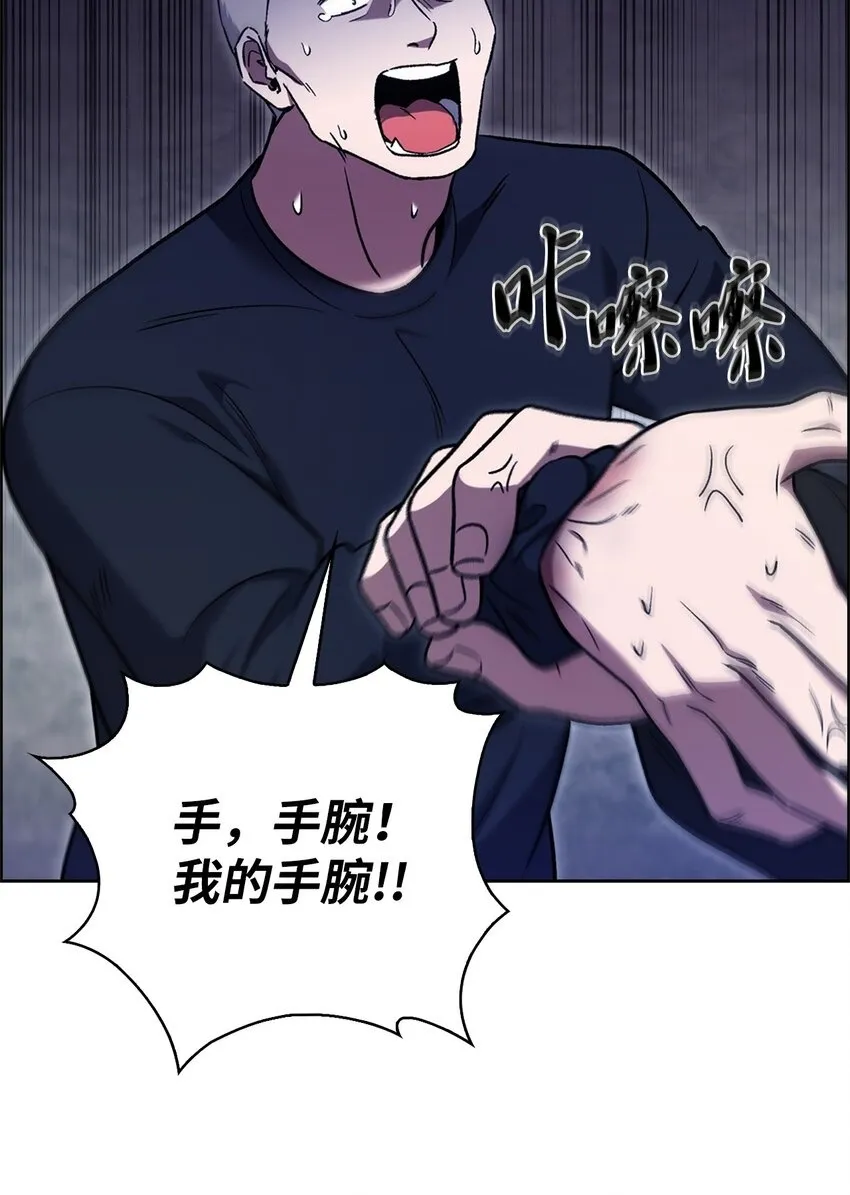 013 教训84
