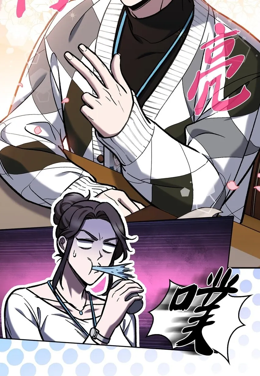 004 近在眼前49