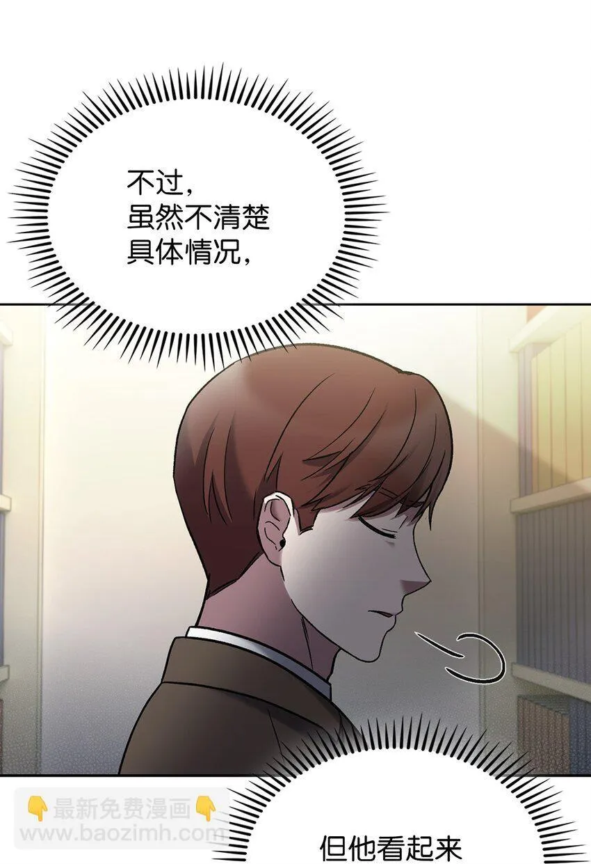 012 图书馆51