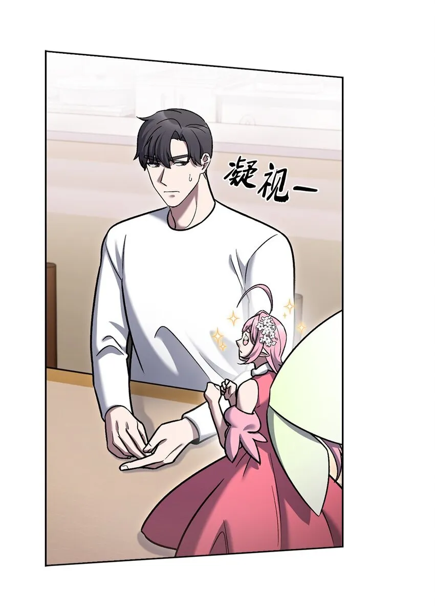 016 生日惊喜9