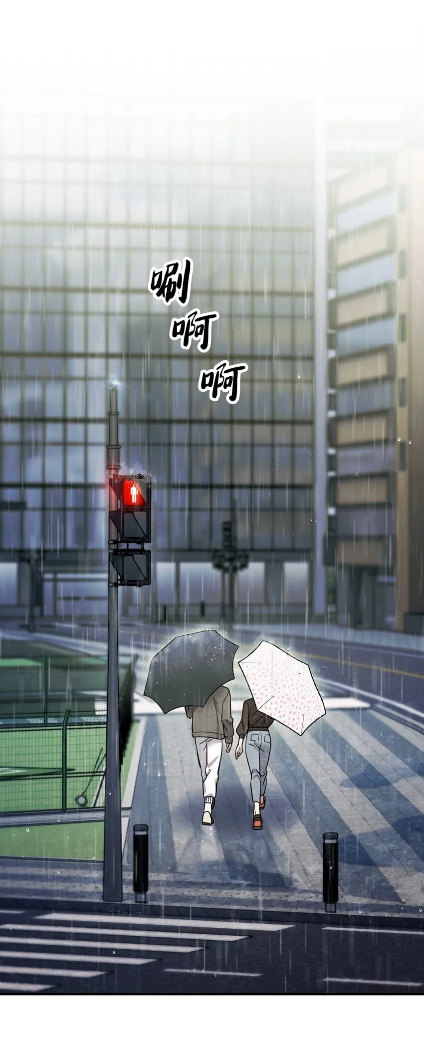 009 可疑的同事35