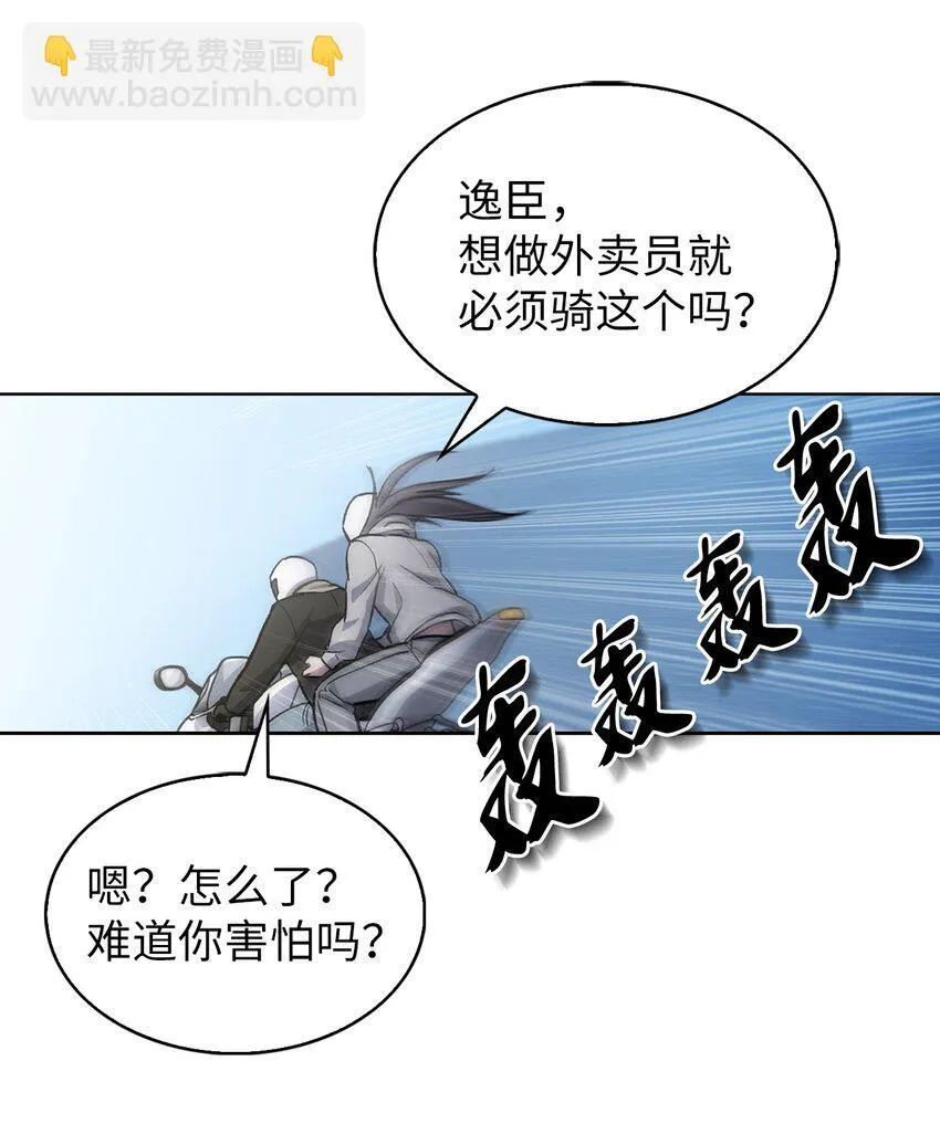 005 摩托车34