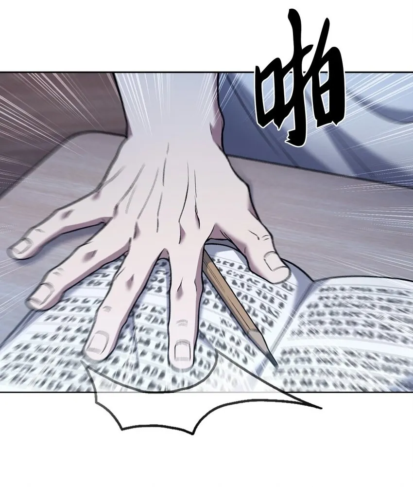 020 明净心法1