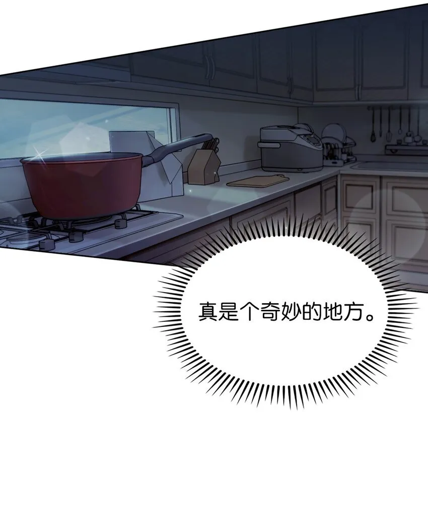 003 觉醒者9
