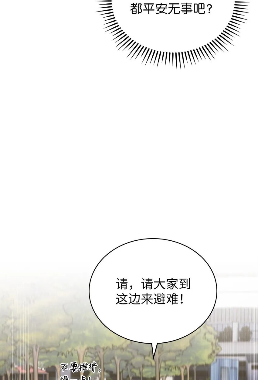 018 暗杀37
