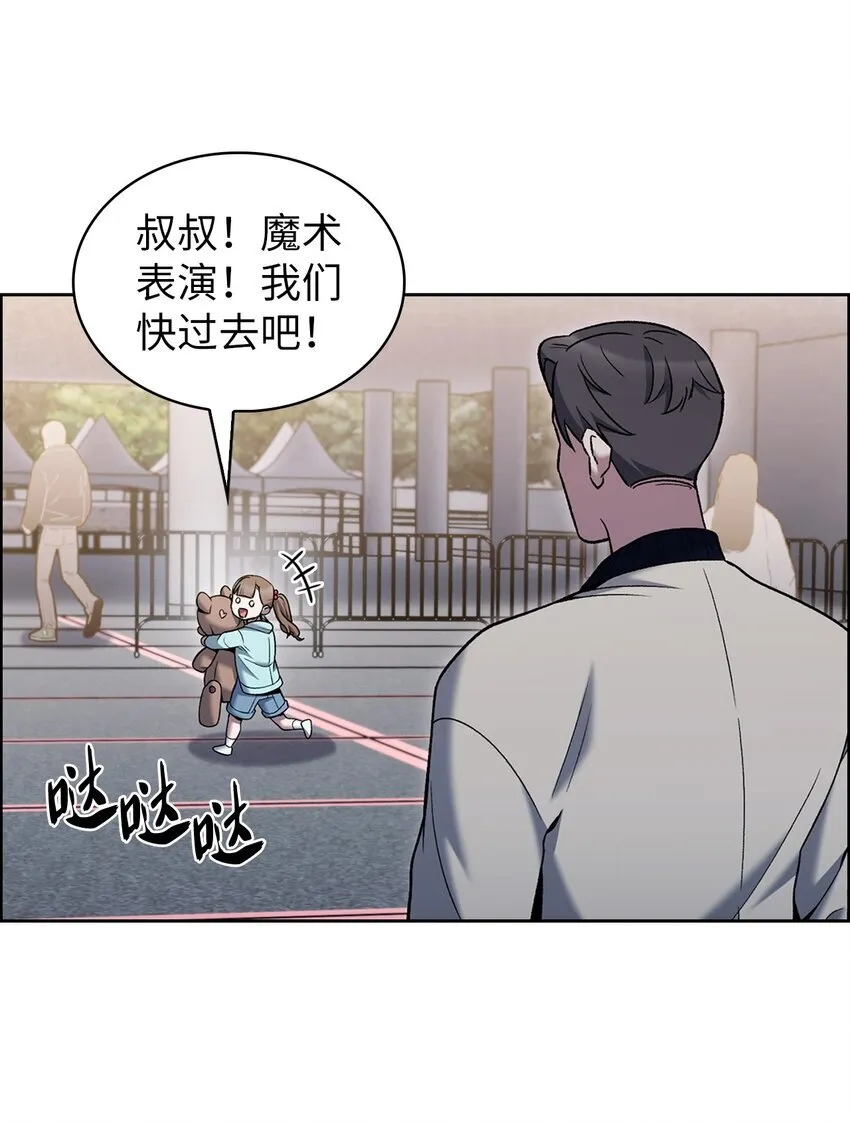 017 儿童节62