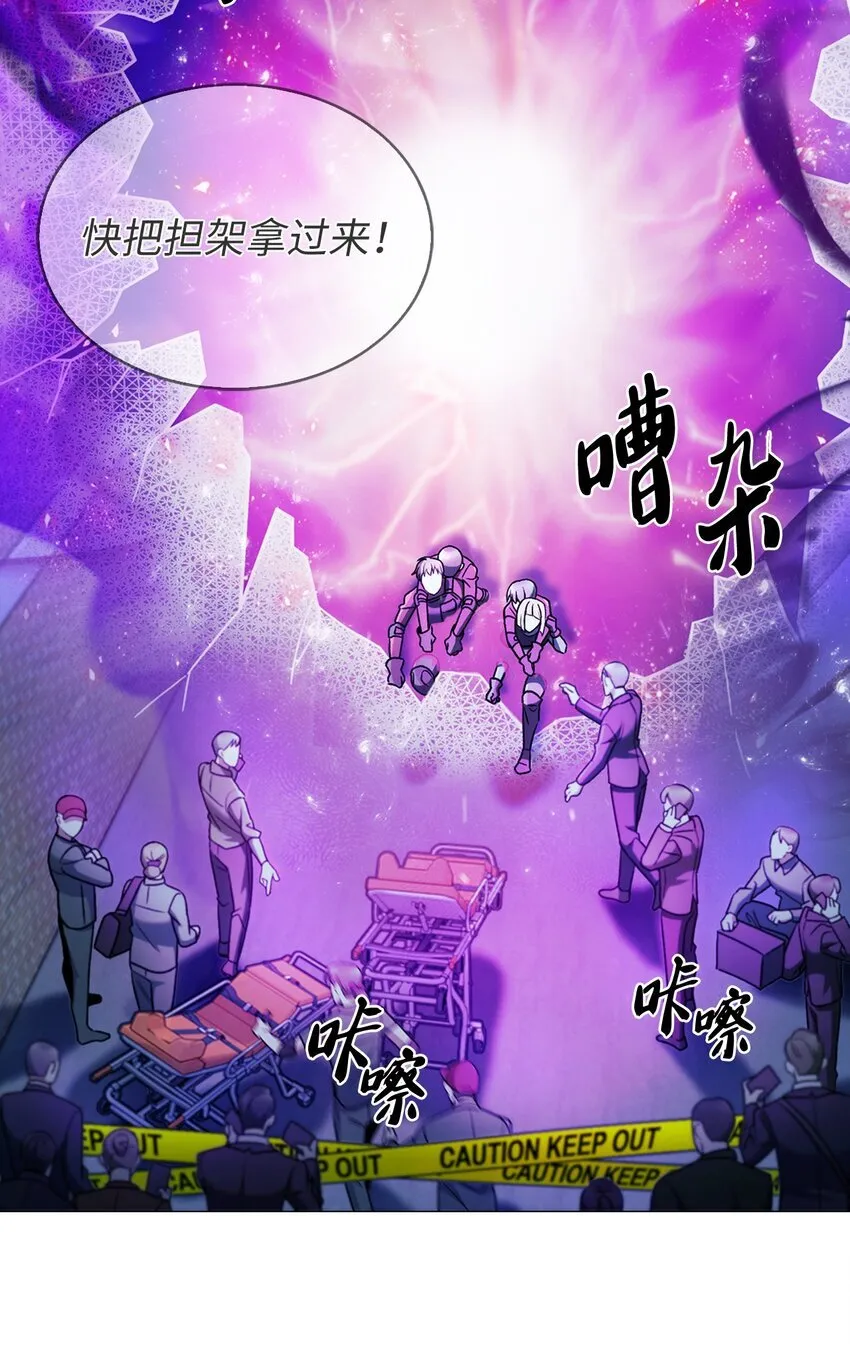 011 一招送走88