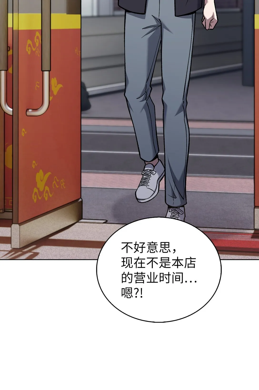 025 训练2
