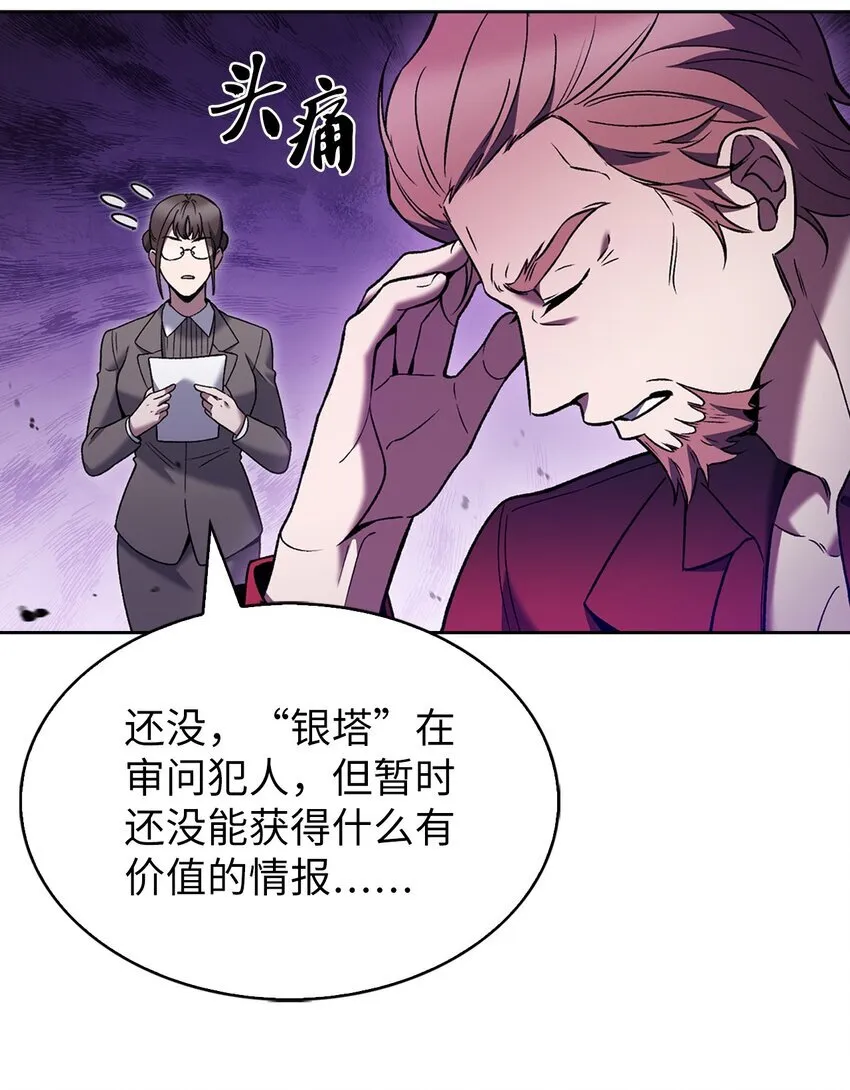 019 决定33