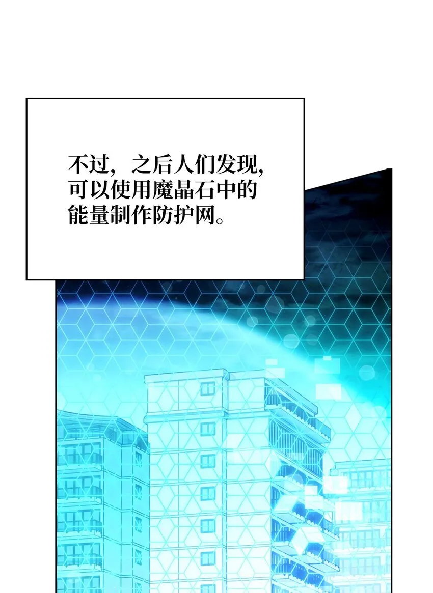 005 摩托车47