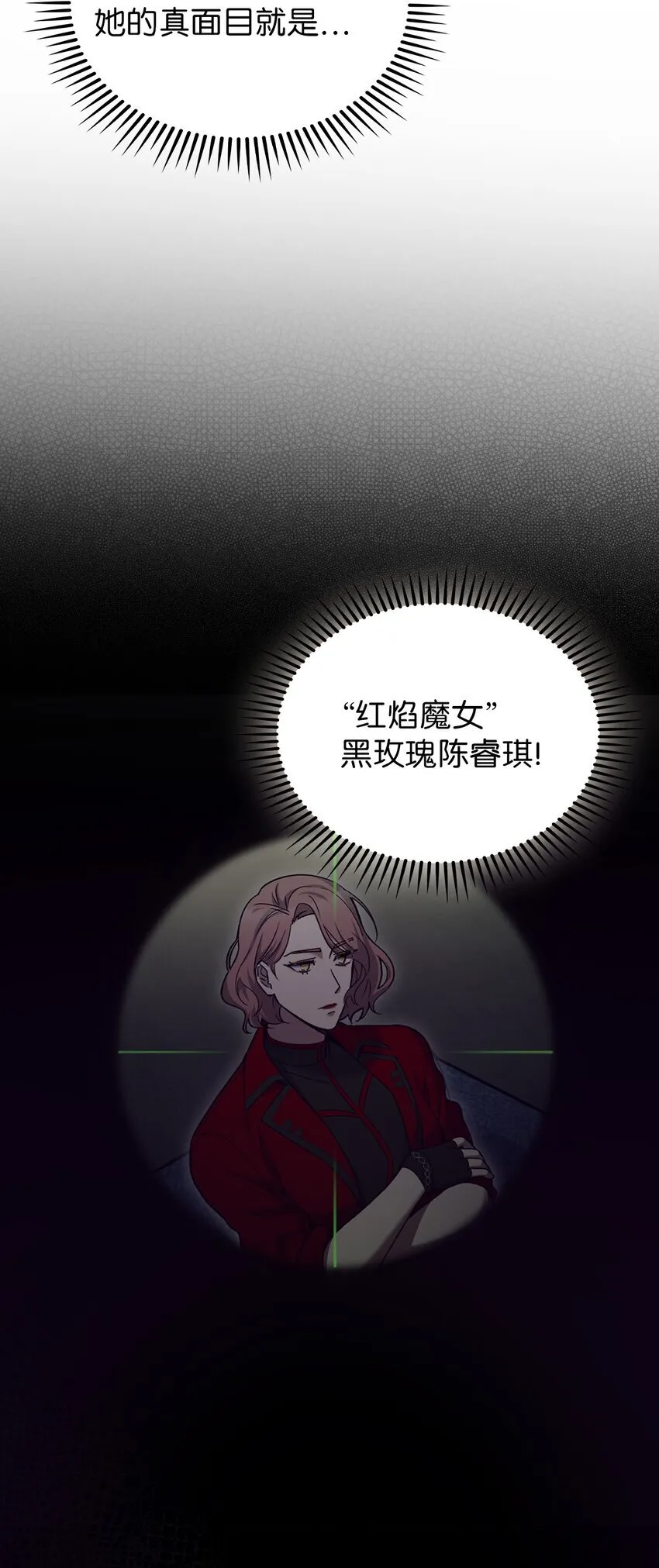 017 儿童节72