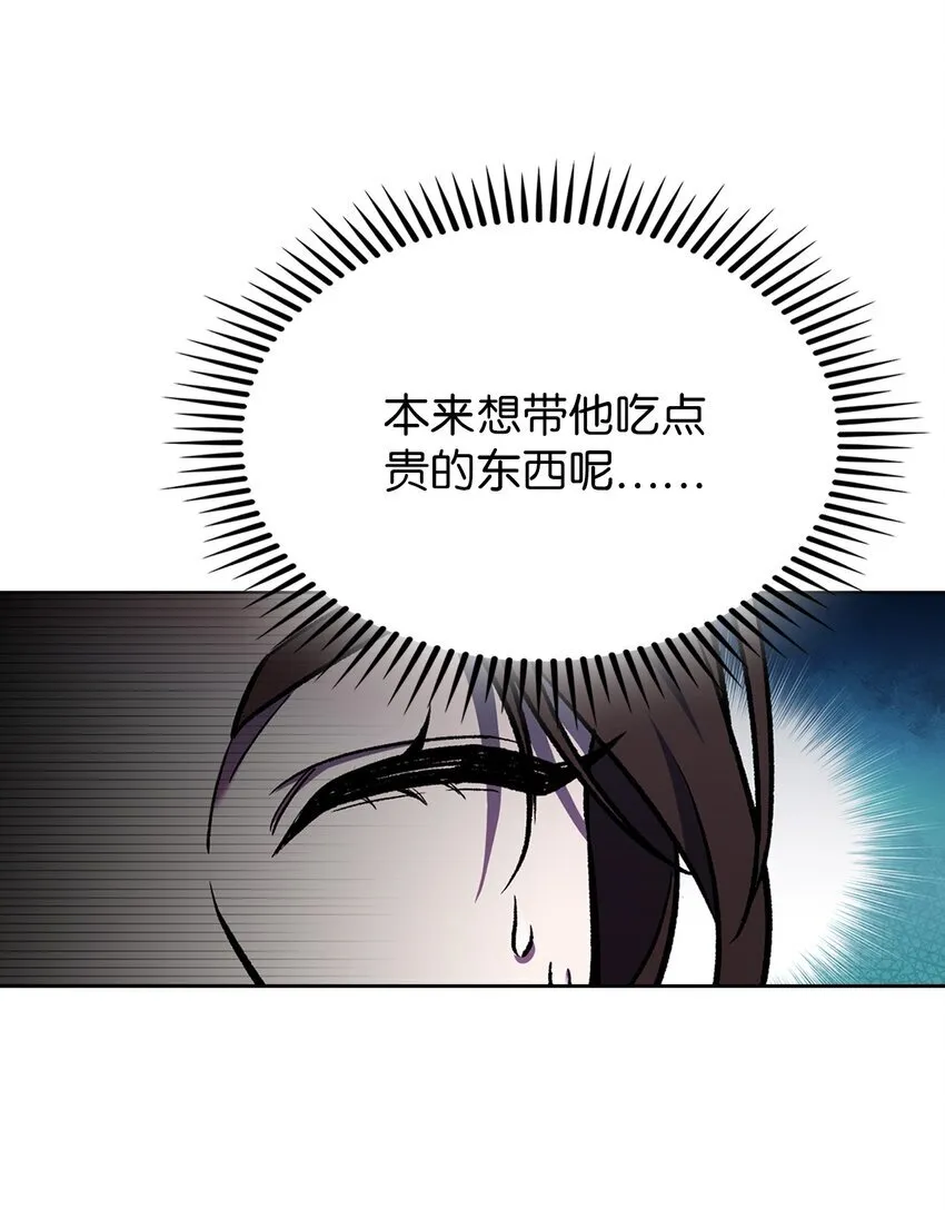 004 近在眼前35