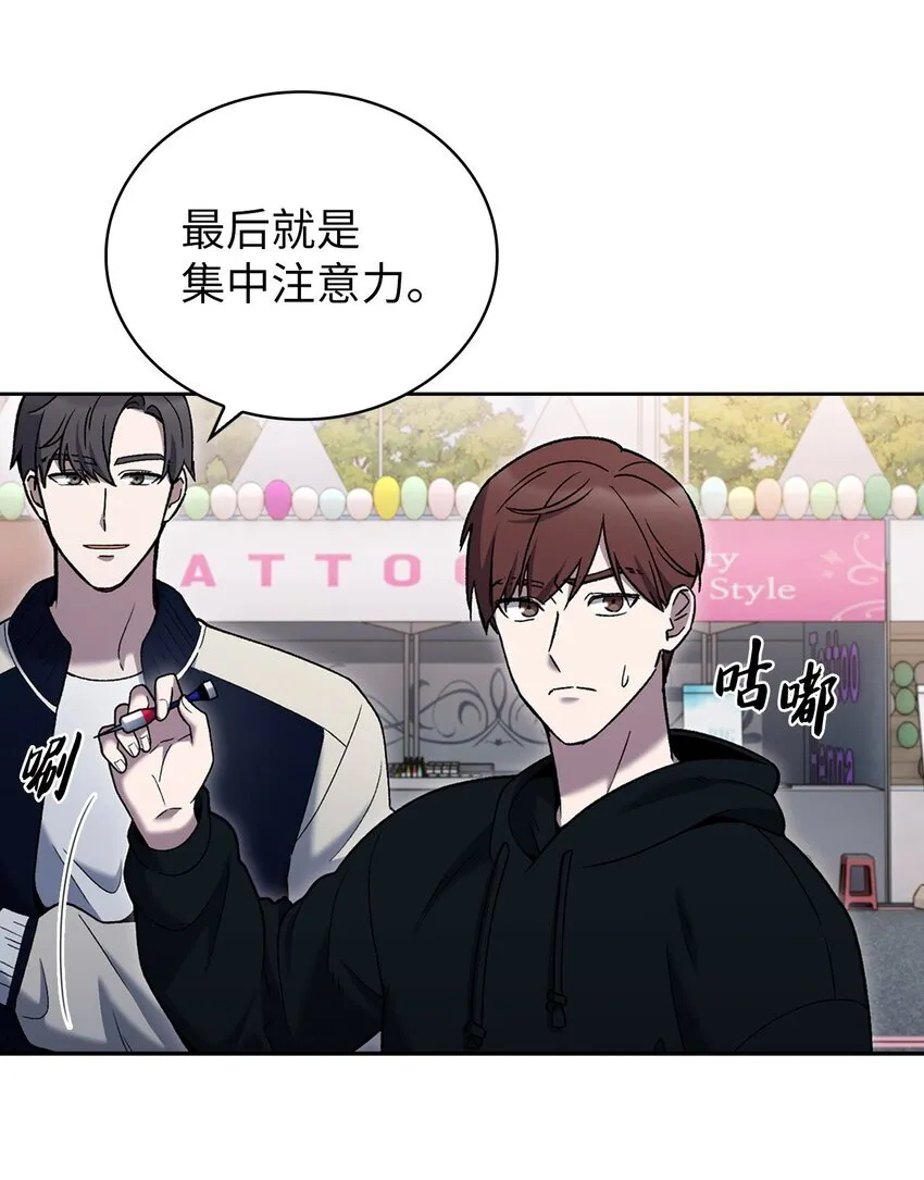 017 儿童节56