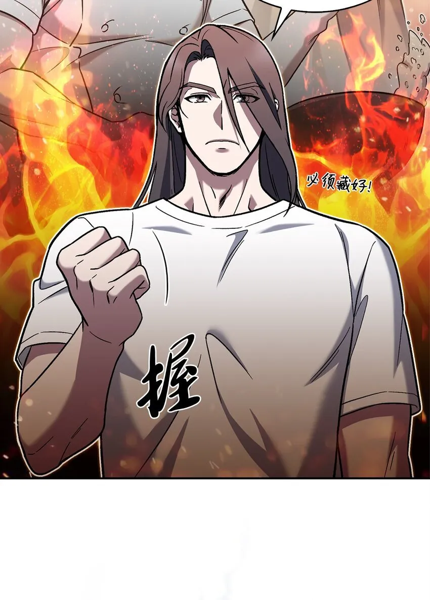 007 培训课程51