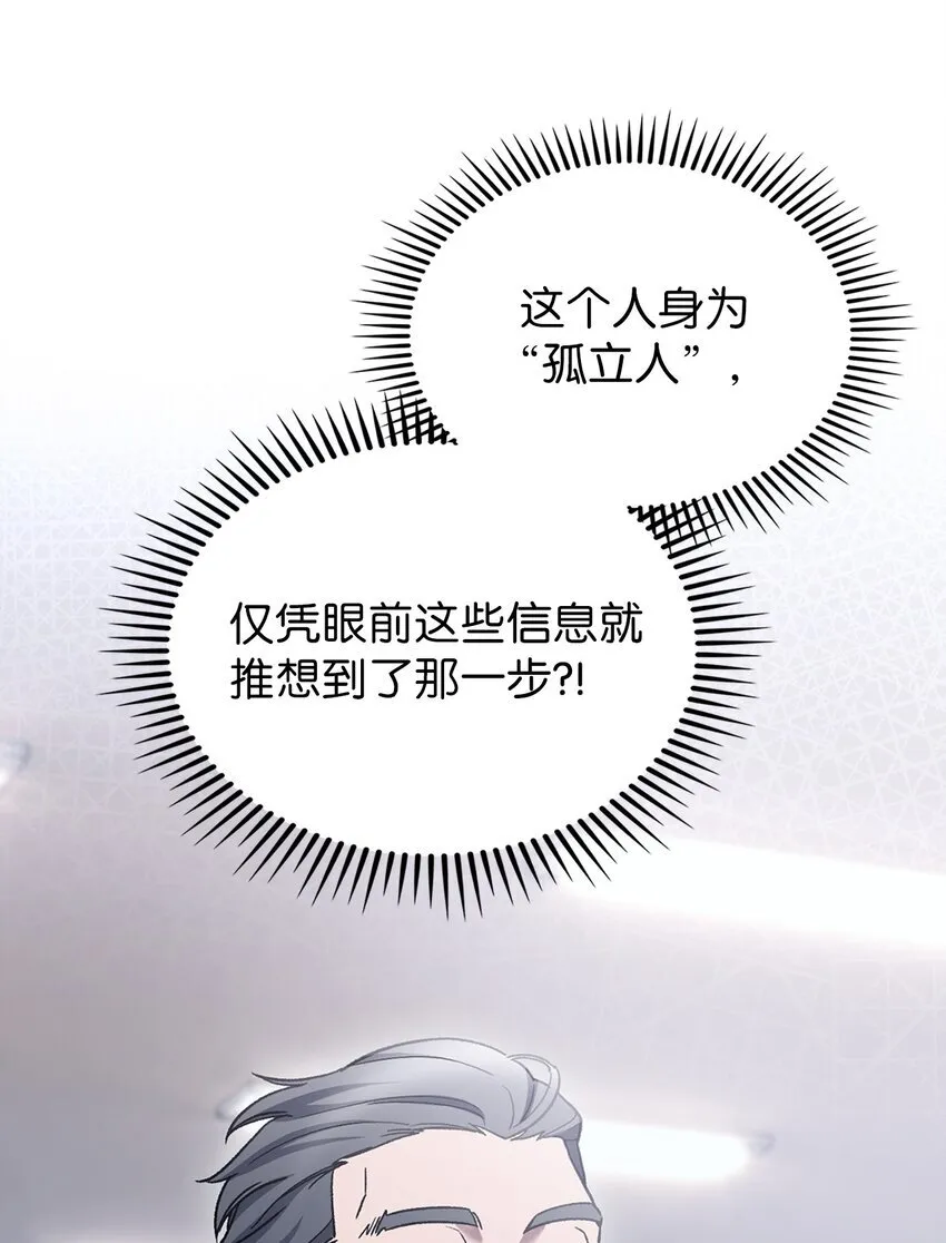 007 培训课程76