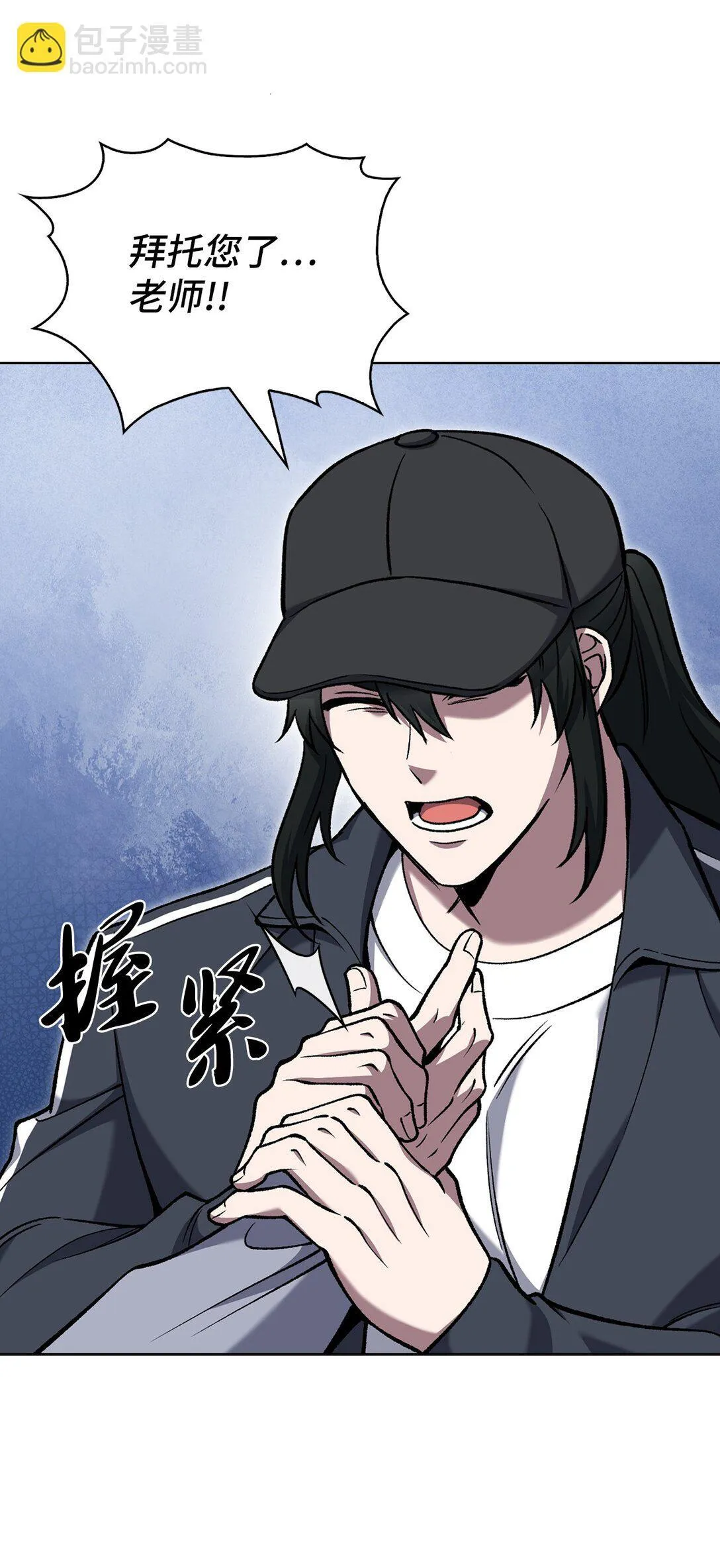 025 训练33