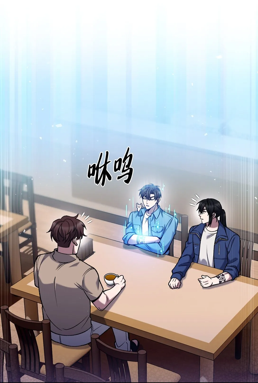 026 物品栏57