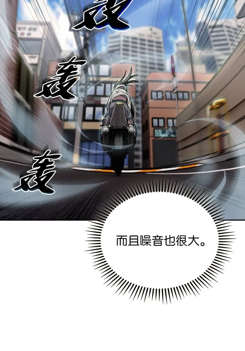 005 摩托车38