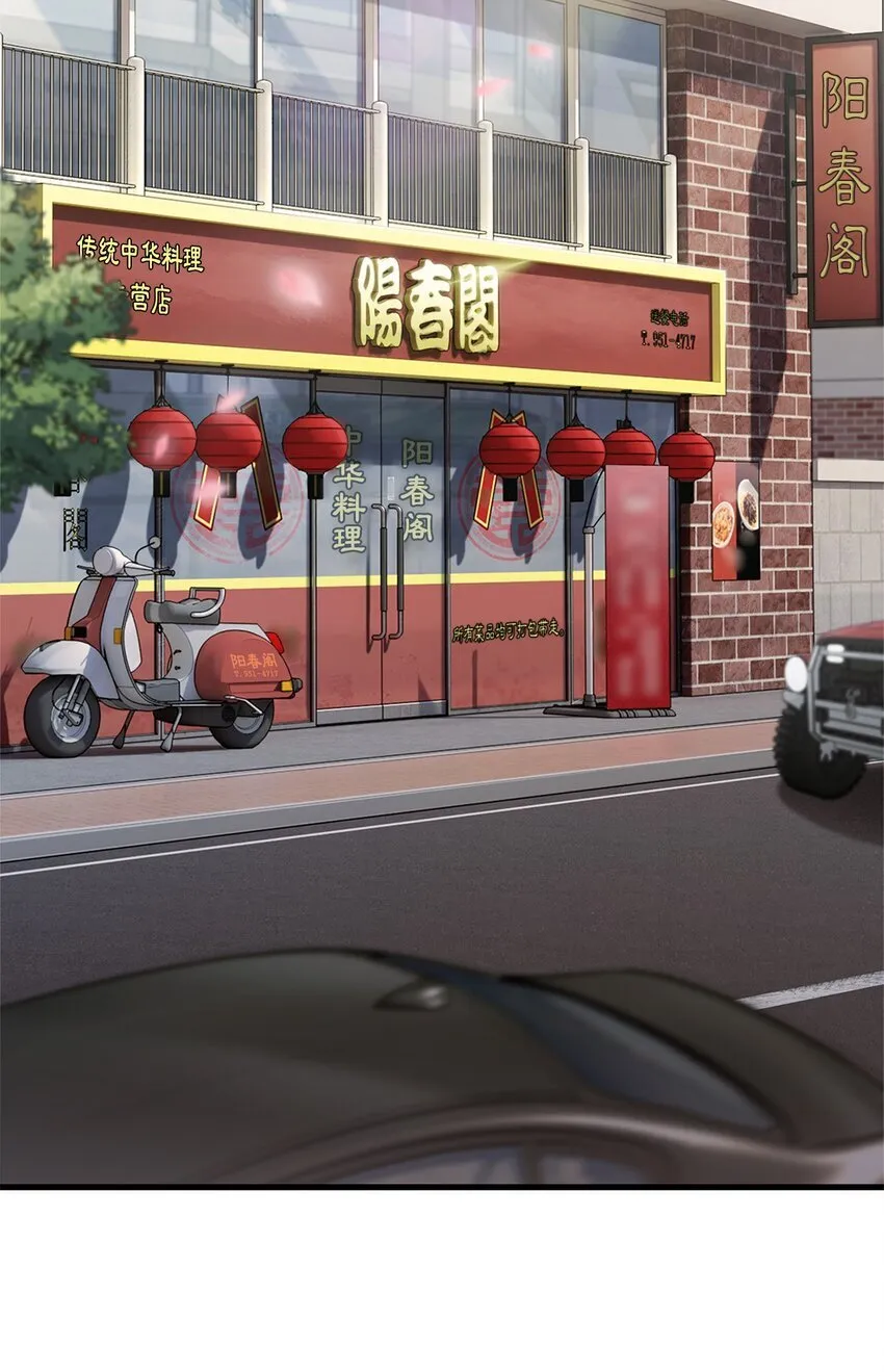 001 新世界111