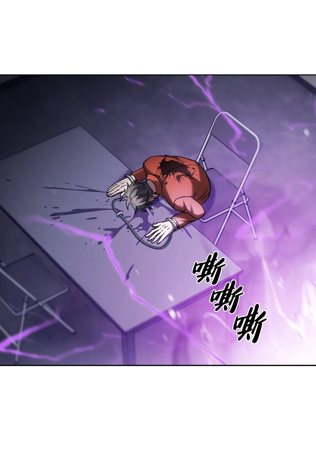 030 要掉马了？59