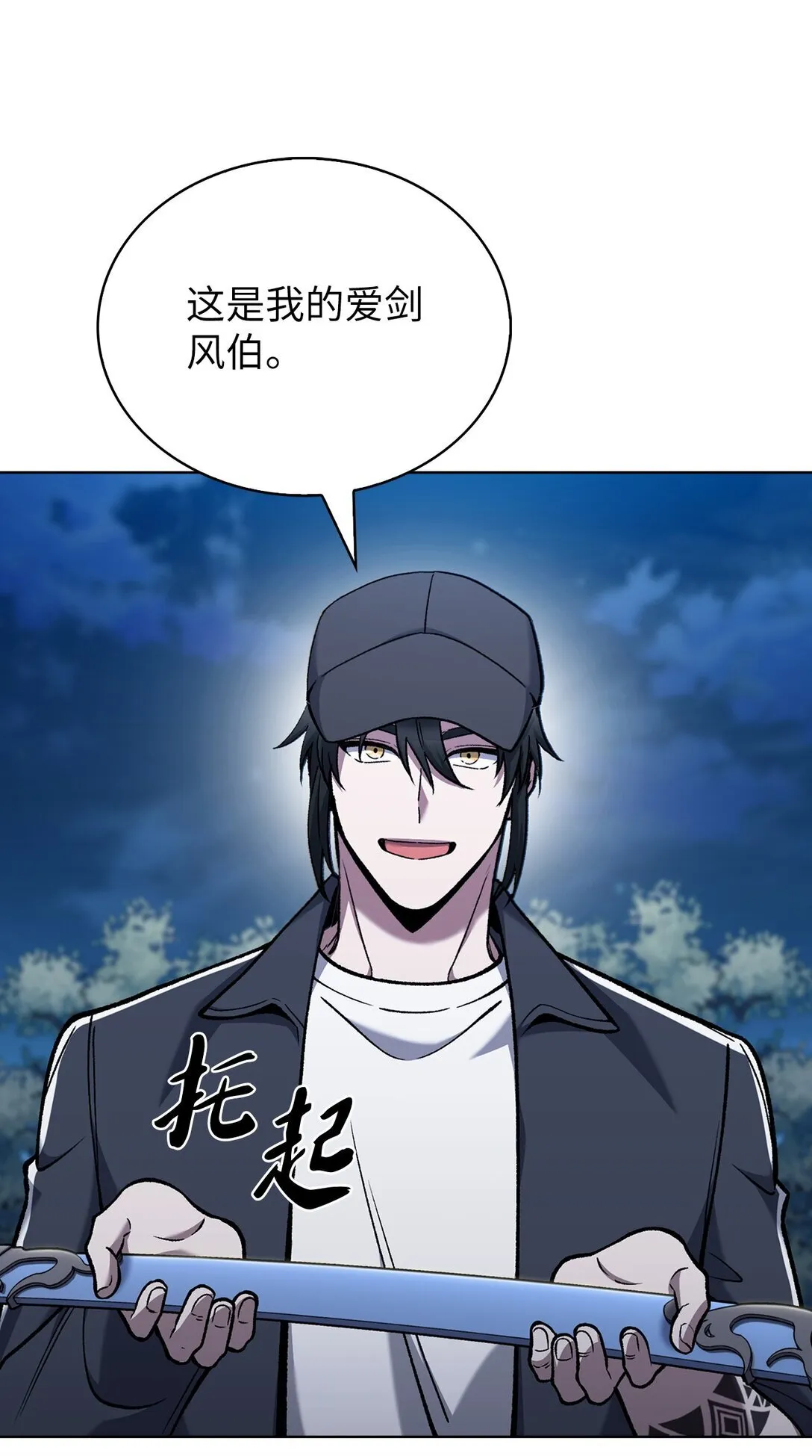 025 训练51