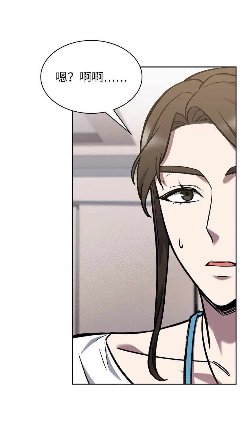 004 近在眼前74