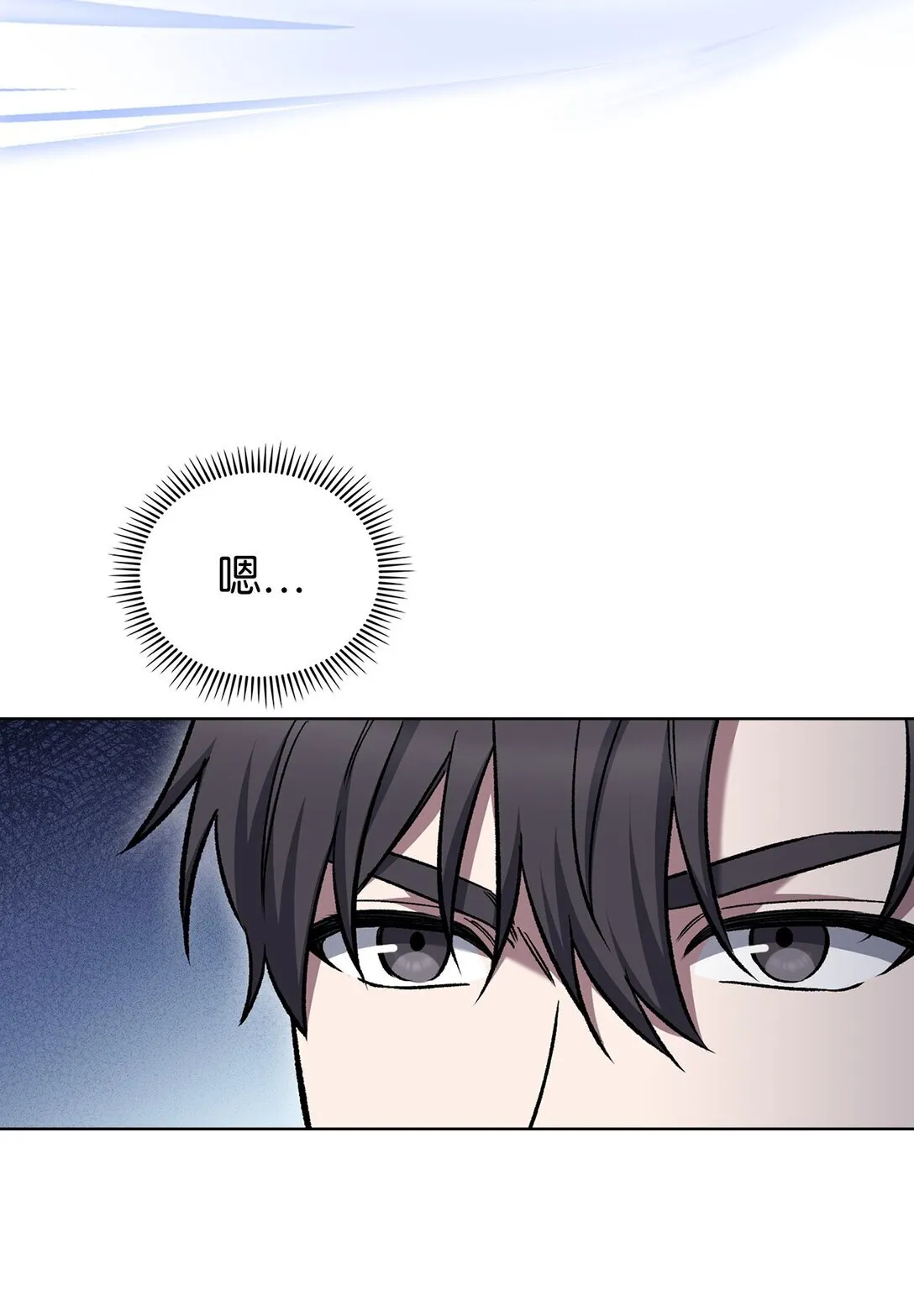 025 训练69