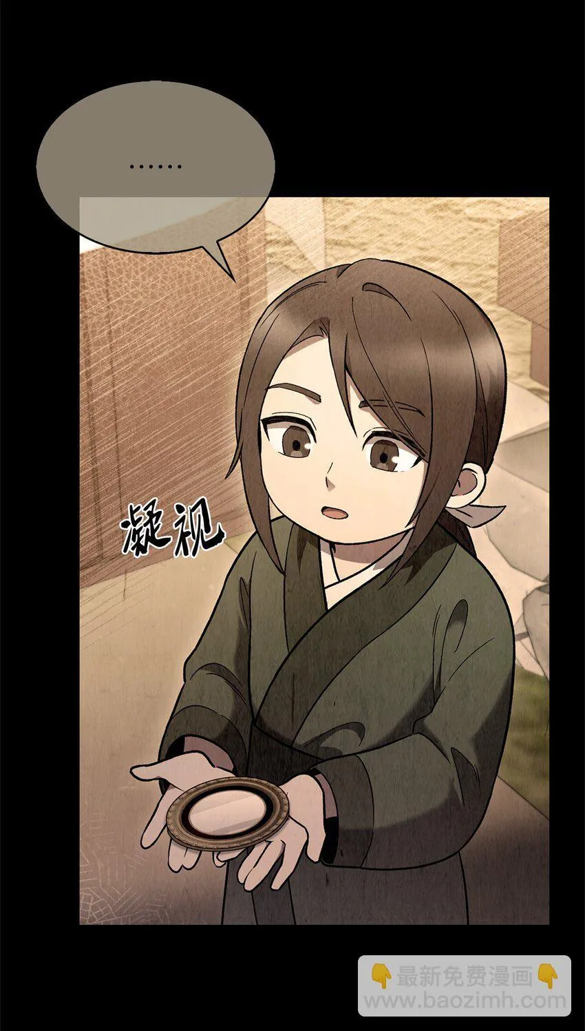 013 教训12