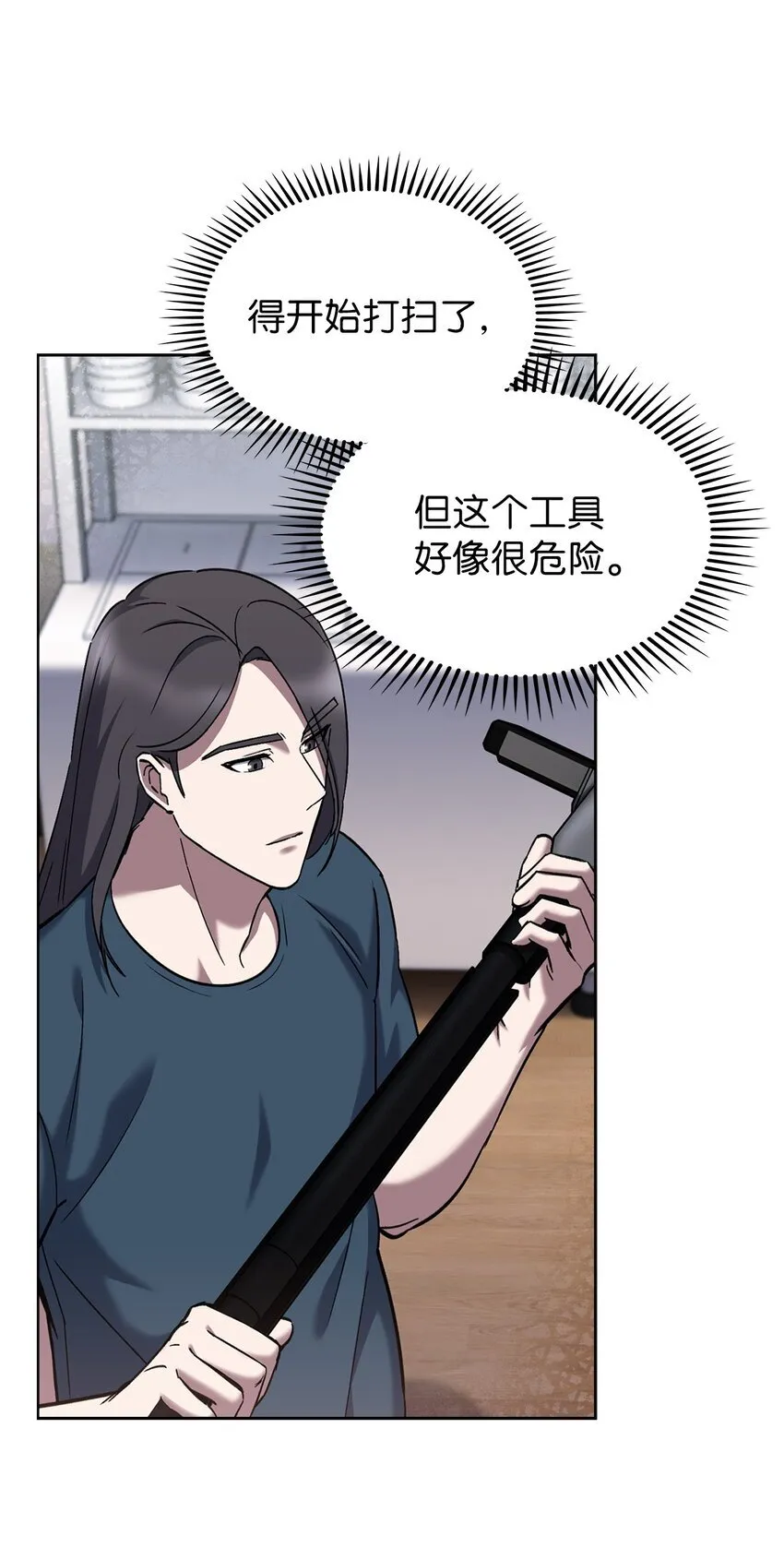 003 觉醒者35