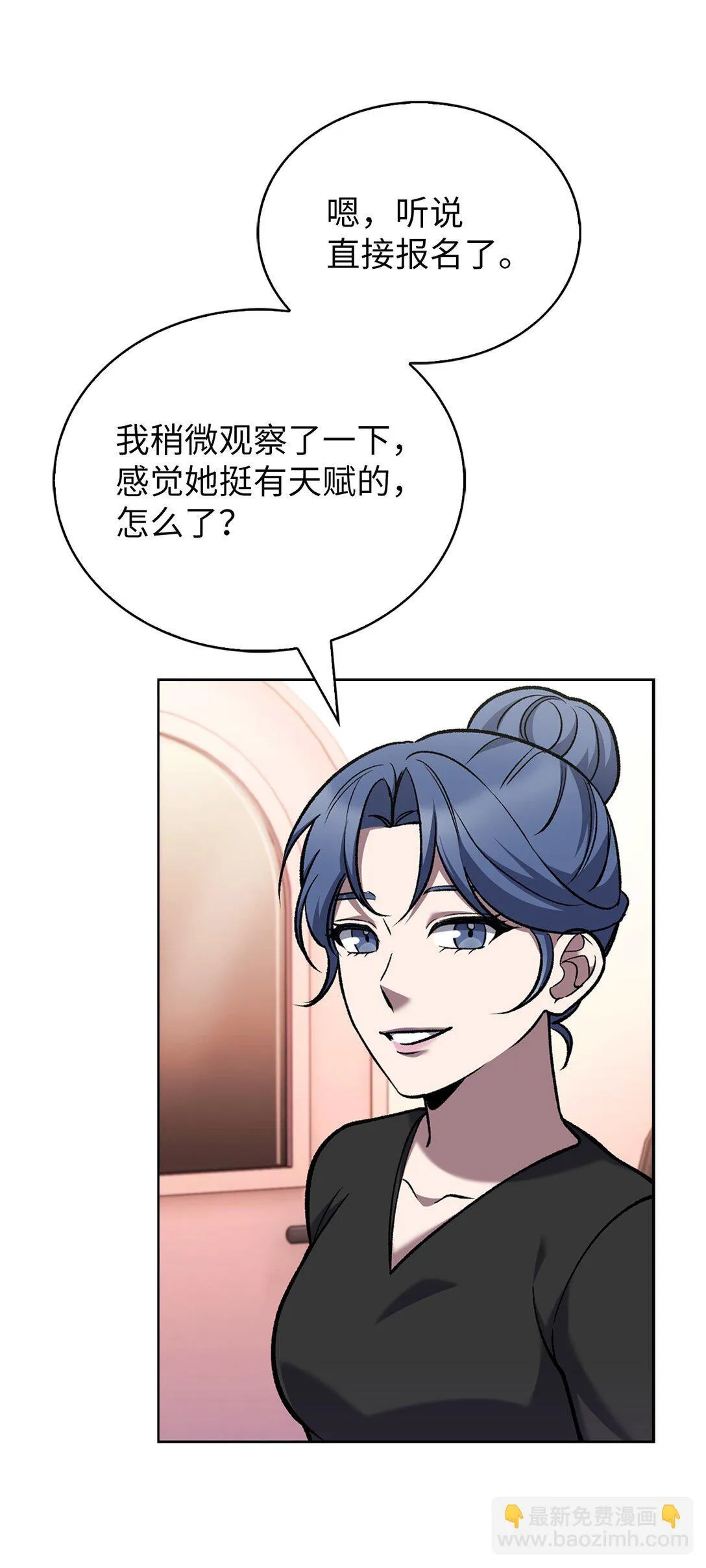 027 儿童模特27