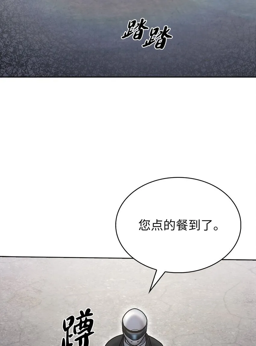 013 教训55