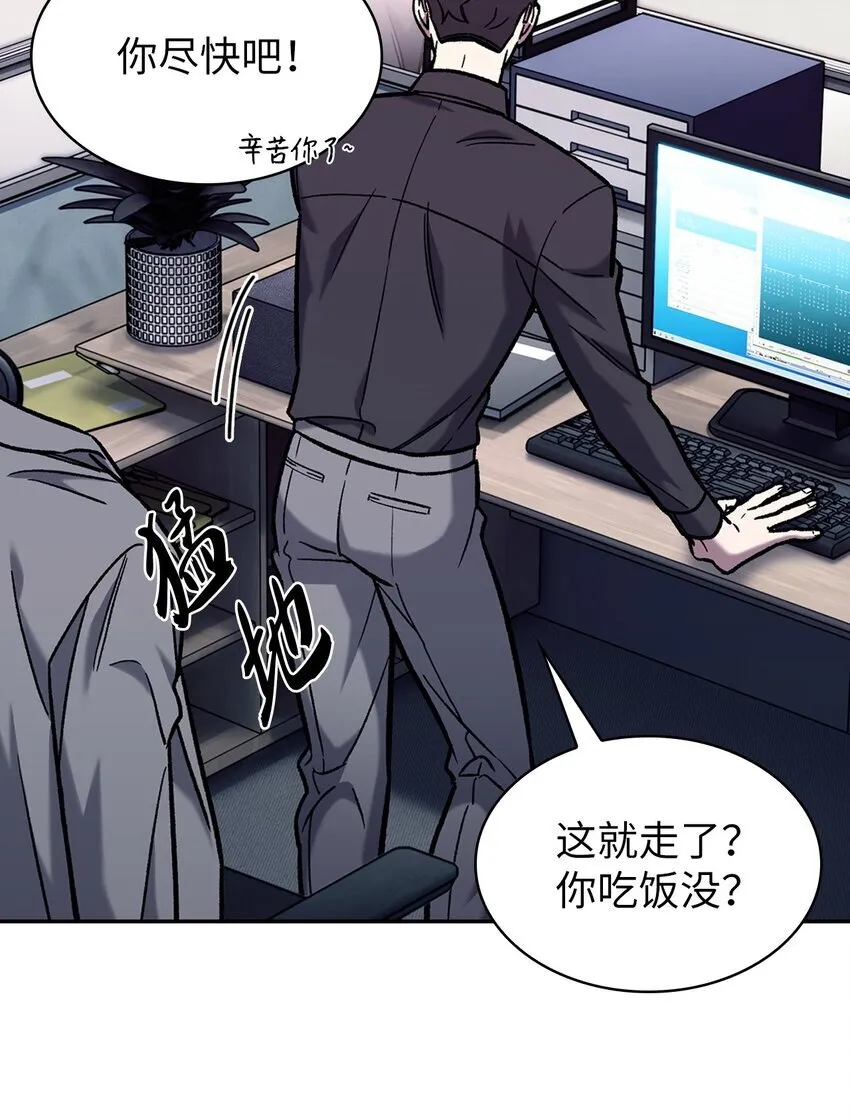 004 近在眼前20
