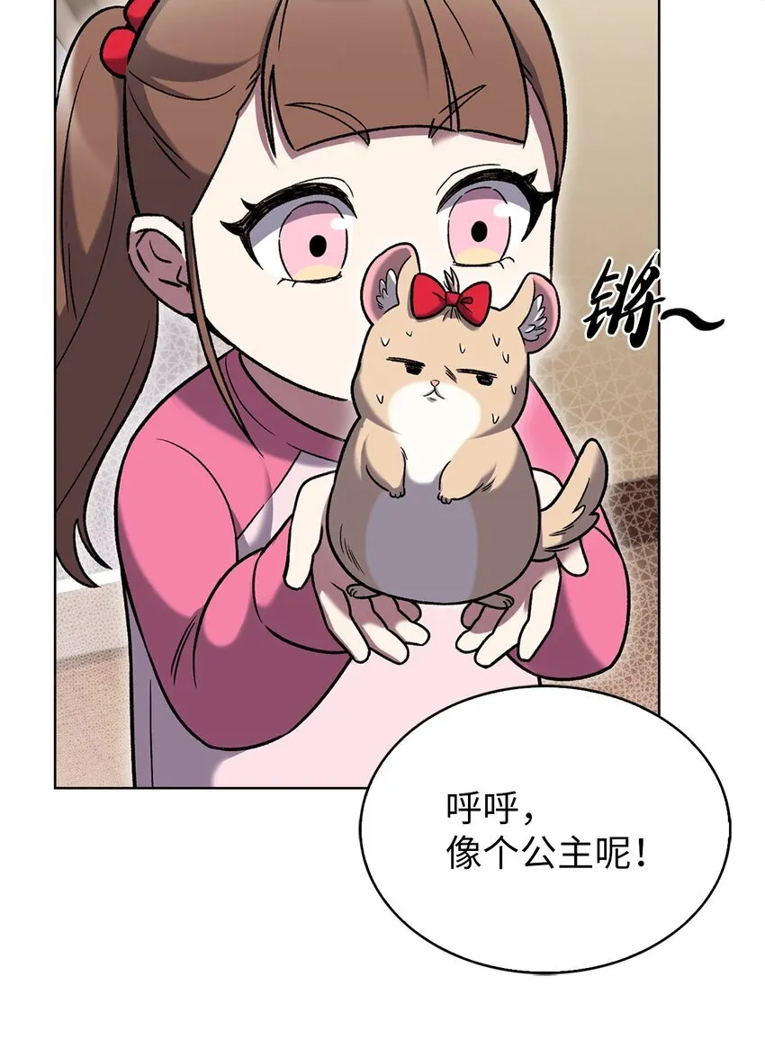 012 图书馆21