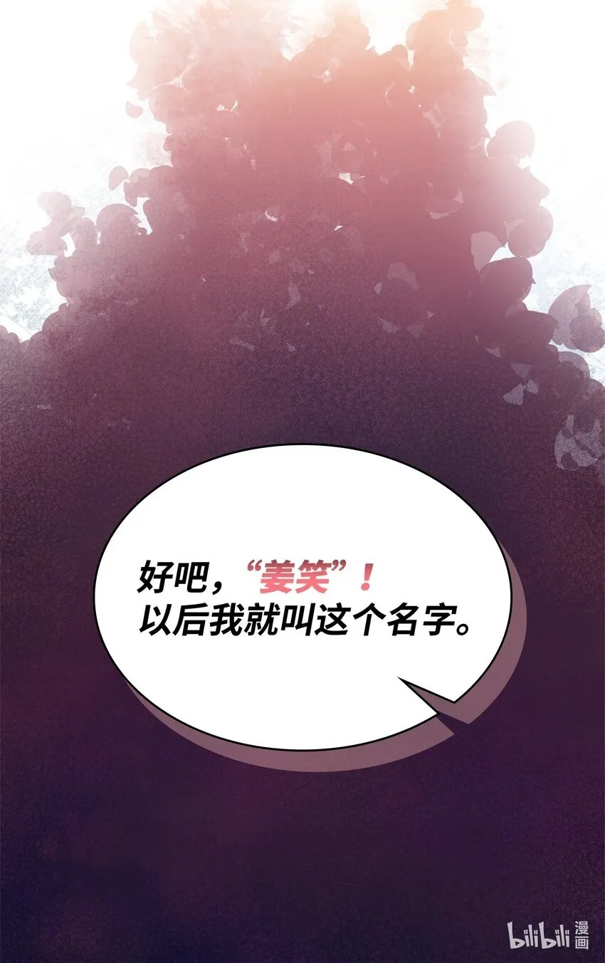002 开始打工111