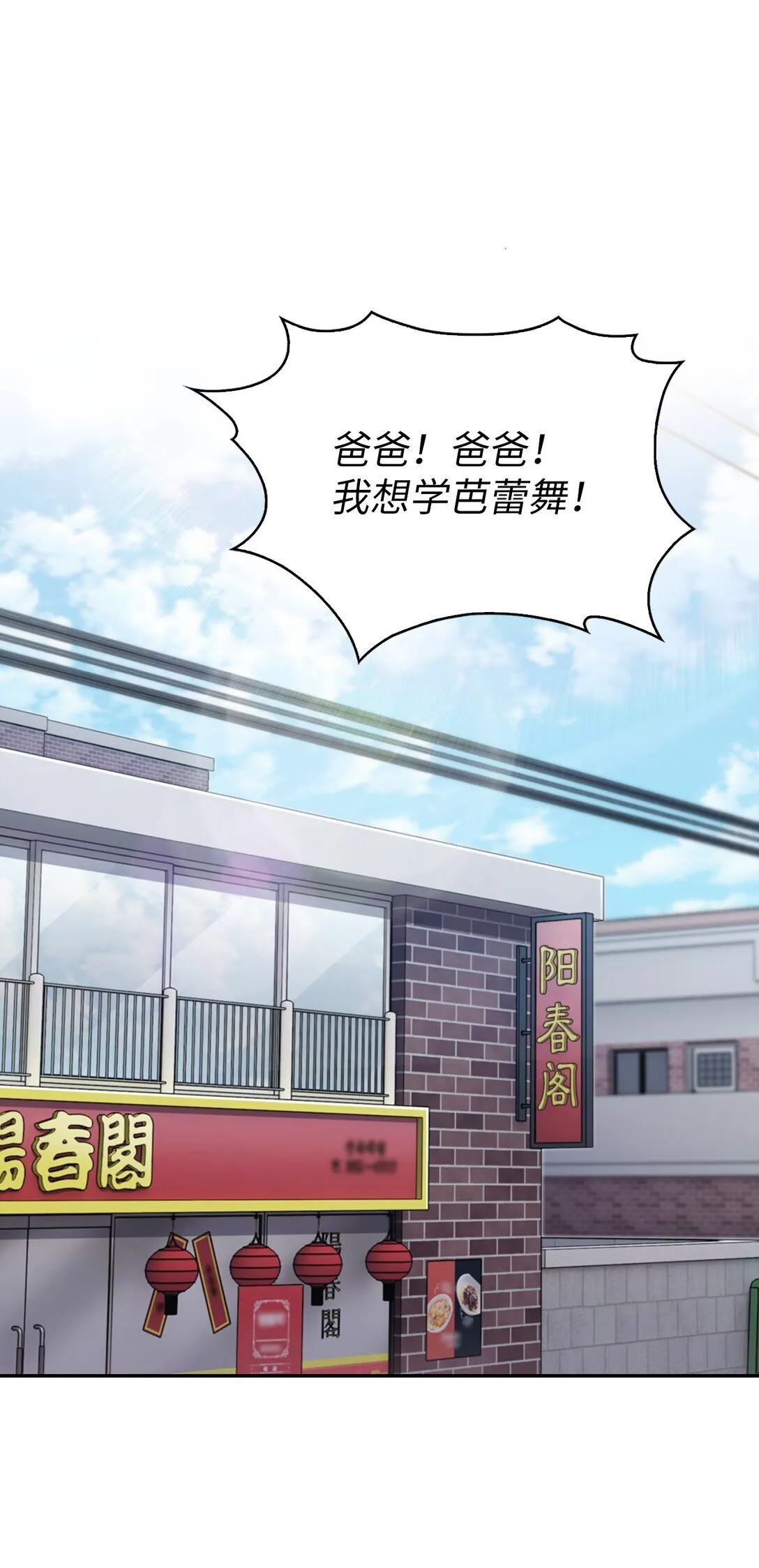 027 儿童模特6