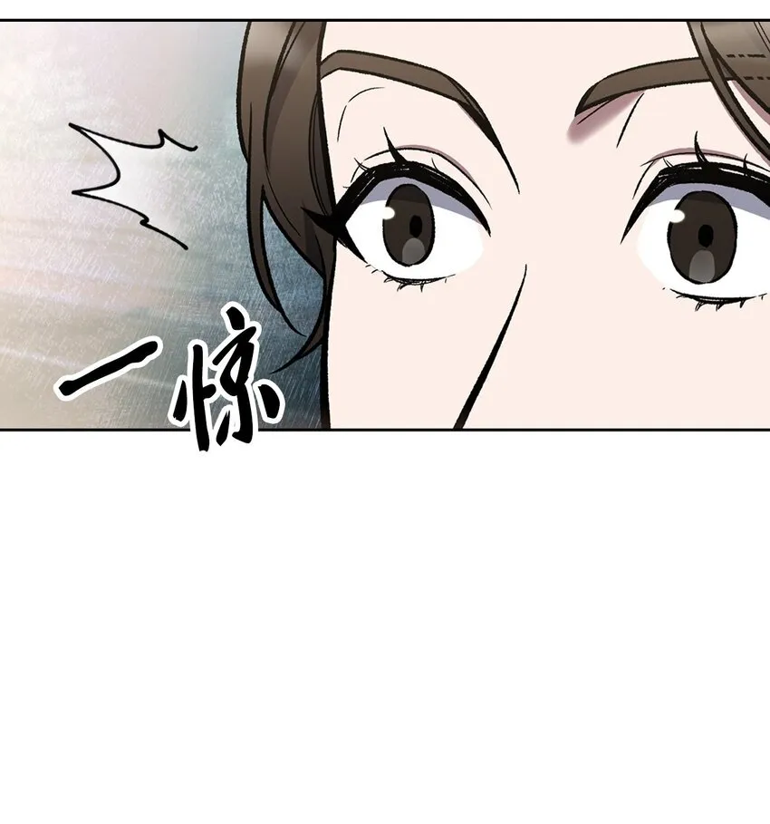 004 近在眼前38