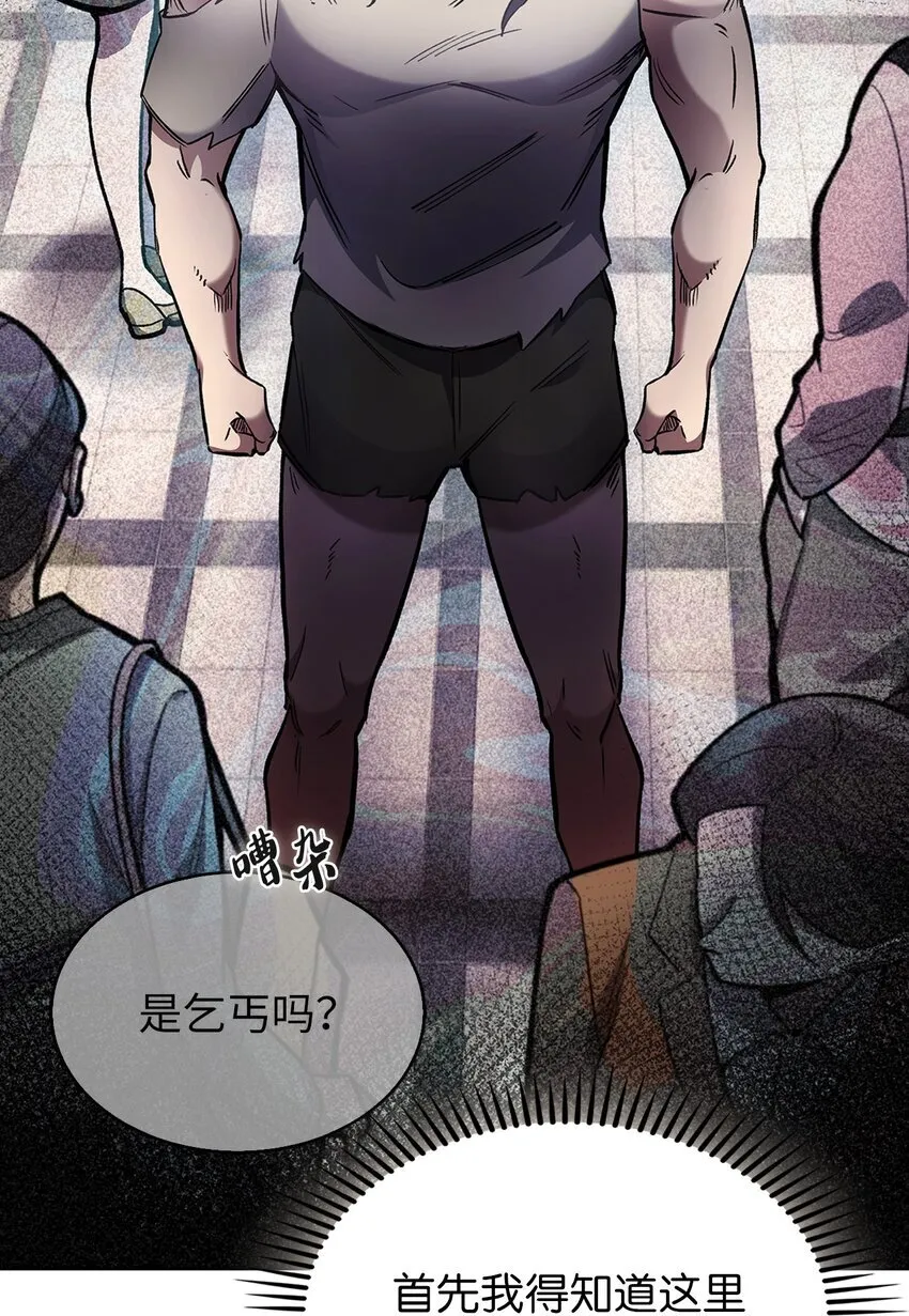 001 新世界10
