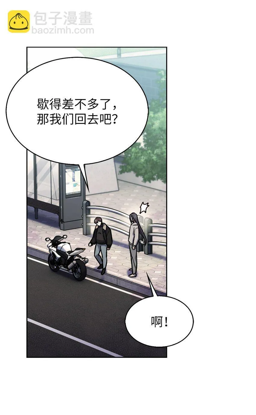 005 摩托车69