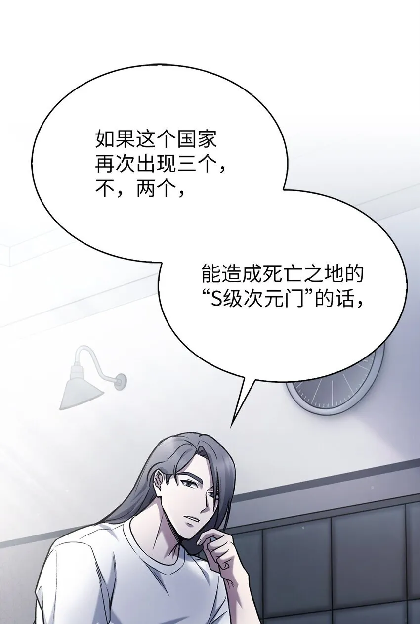 007 培训课程44
