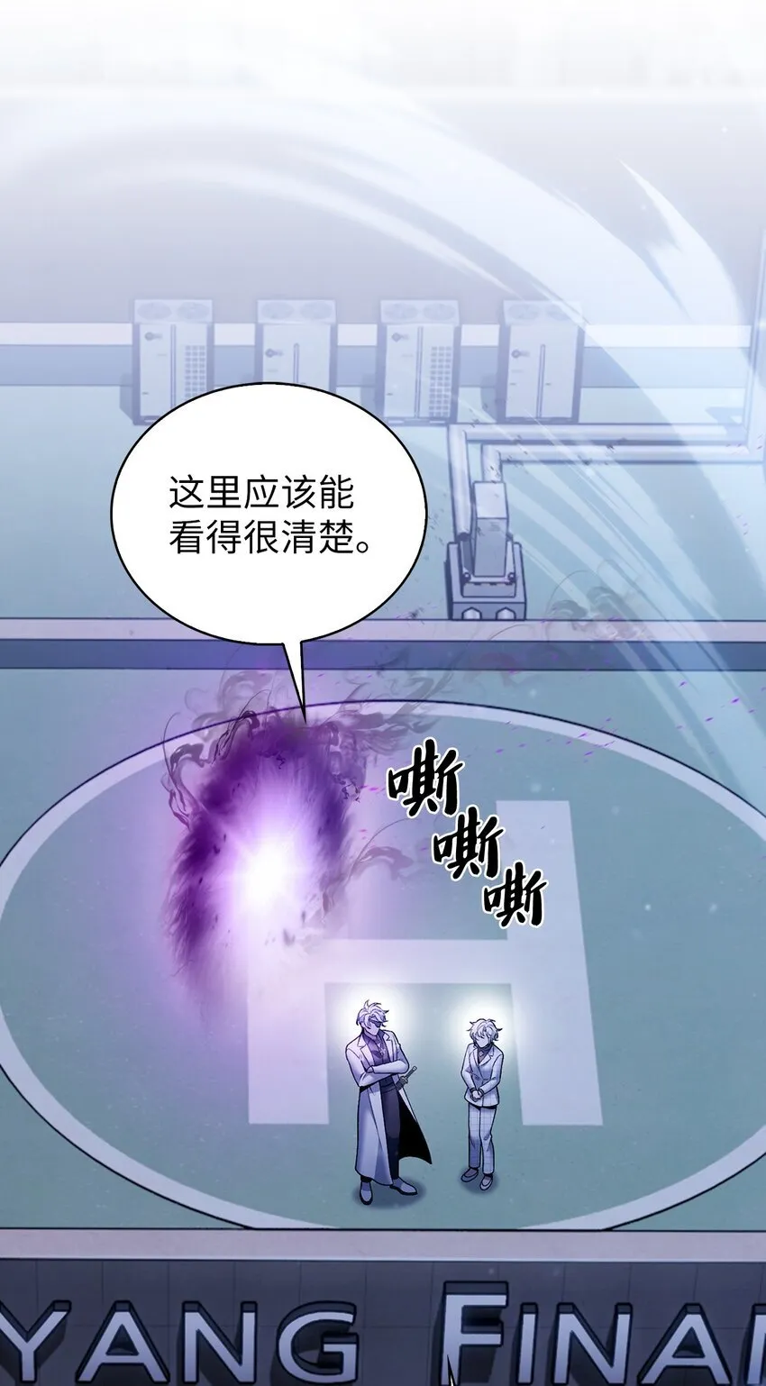 022 芭蕾舞表演56