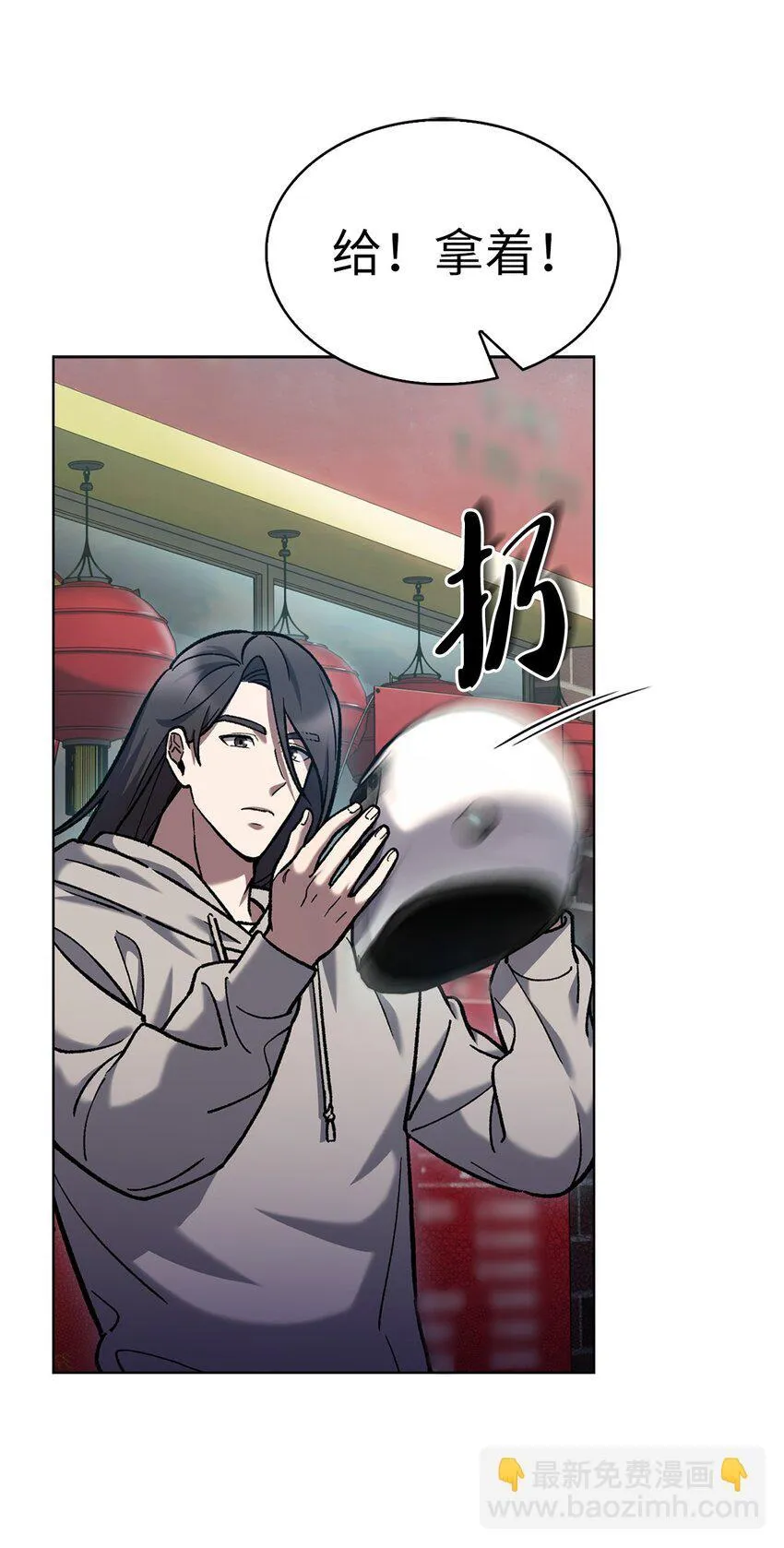 005 摩托车20