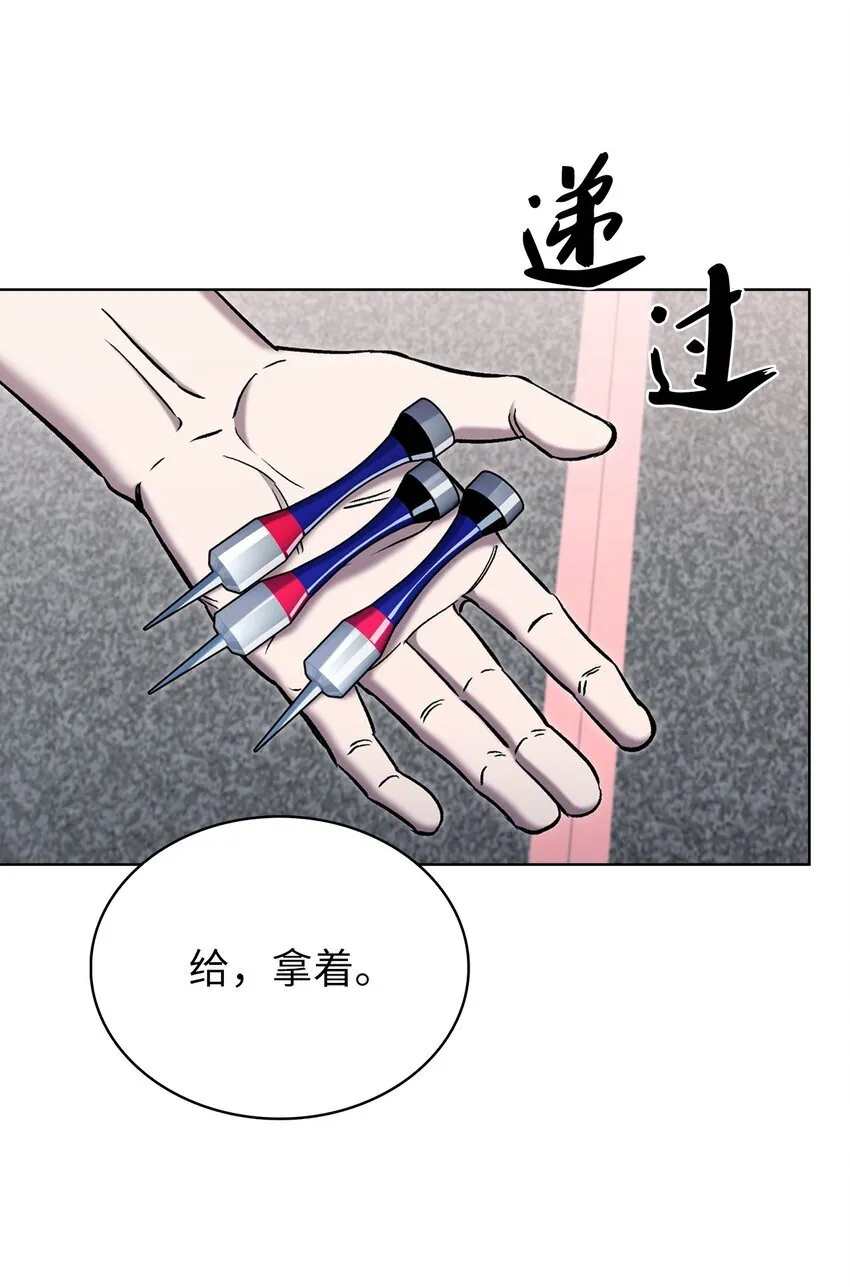 017 儿童节53