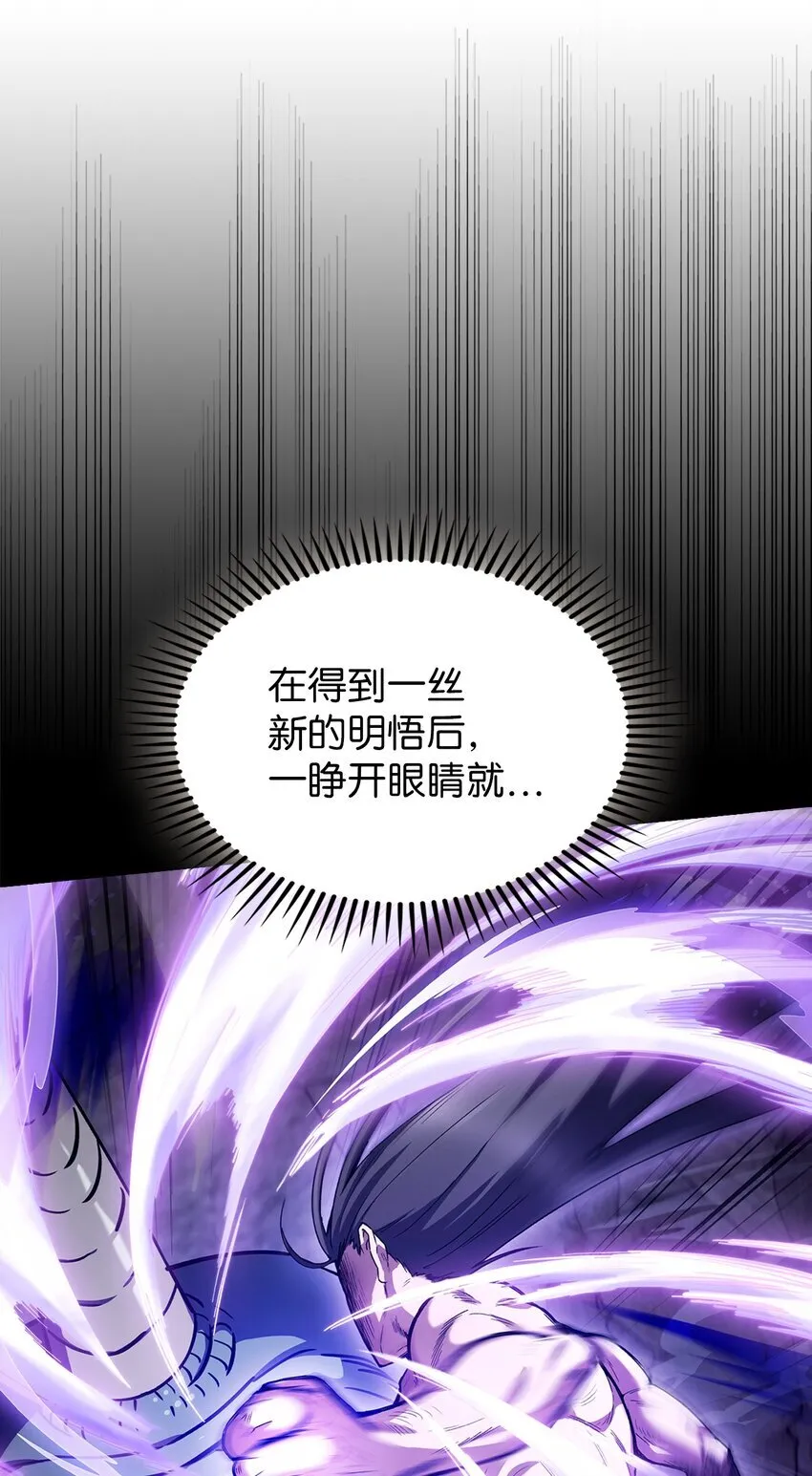 001 新世界88