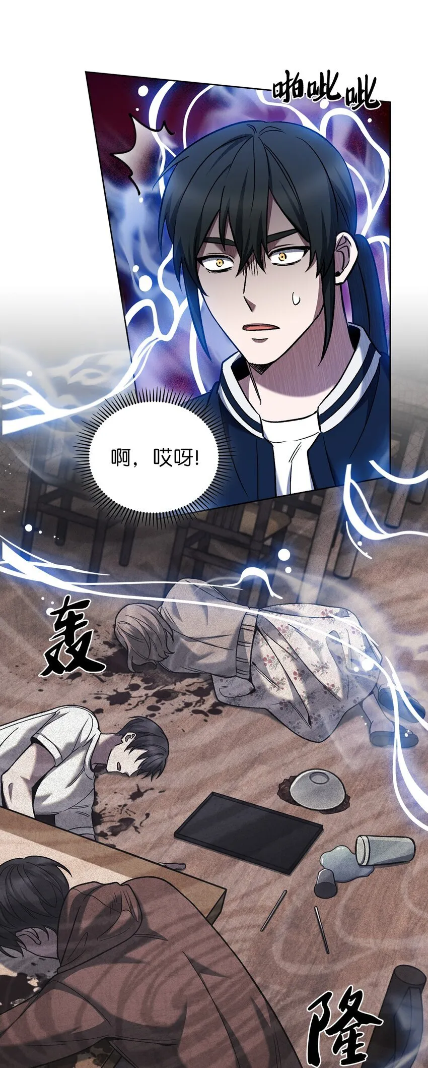 021 心法的效果45