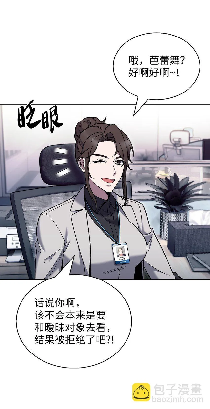 022 芭蕾舞表演12