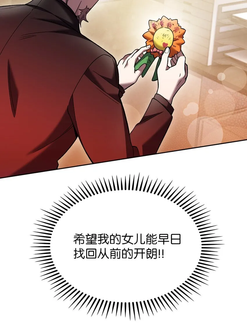 019 决定45