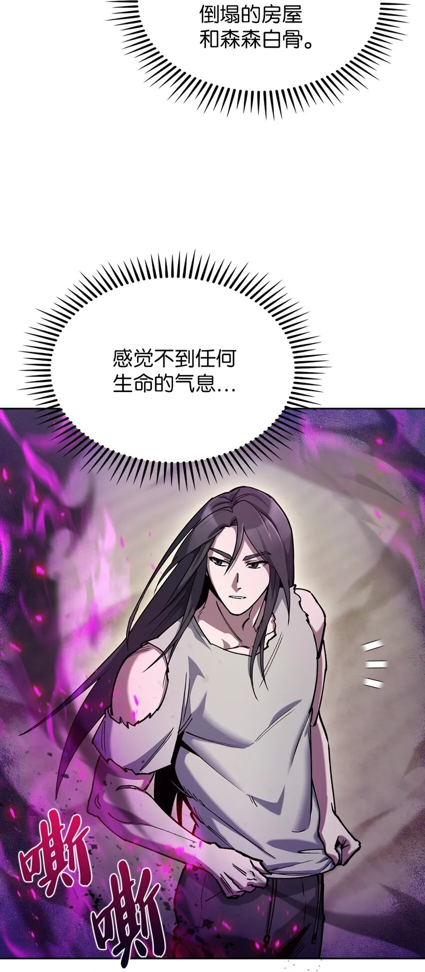 001 新世界97