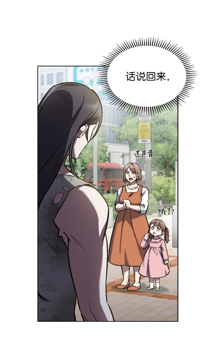002 开始打工20